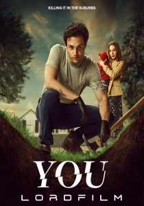 Ты сериал (2018-2025)